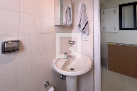 Apartamento à venda com 250m², 3 quartos e 4 vagasBanheiro de Serviço 