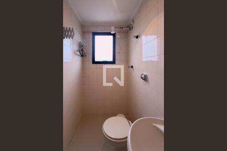 Apartamento à venda com 250m², 3 quartos e 4 vagasBanheiro de Serviço 