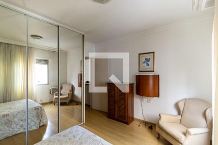 Quarto de apartamento para alugar com 1 quarto, 62m² em Vila Buarque, São Paulo