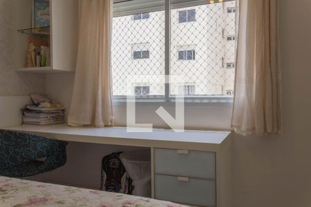 Apartamento à venda com 156m², 3 quartos e 3 vagasSuíte 3
