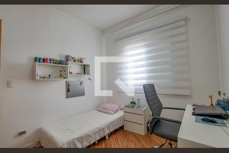Apartamento à venda com 70m², 2 quartos e 2 vagasQuarto