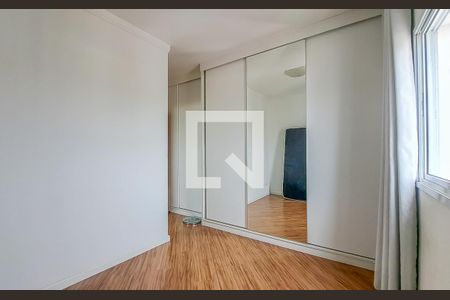 Apartamento à venda com 70m², 2 quartos e 2 vagasQuarto Suíte