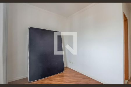 Apartamento à venda com 70m², 2 quartos e 2 vagasQuarto Suíte