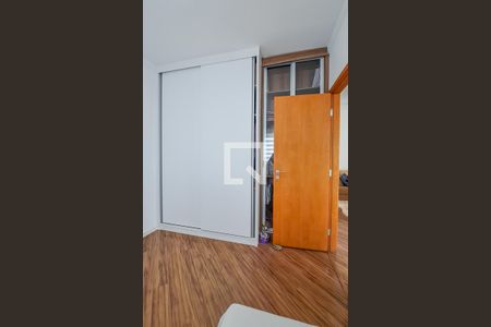 Apartamento à venda com 70m², 2 quartos e 2 vagasQuarto