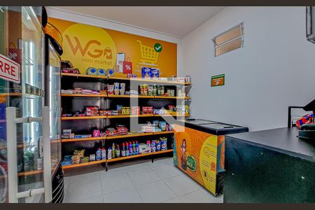 Apartamento à venda com 70m², 2 quartos e 2 vagasMercado