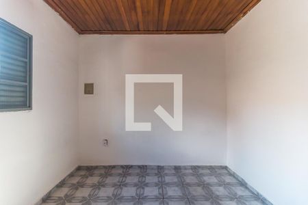 Quarto 1 de casa para alugar com 2 quartos, 100m² em Centro, Mogi das Cruzes