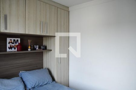 Apartamento para alugar com 47m², 2 quartos e 1 vagaQuarto 2 
