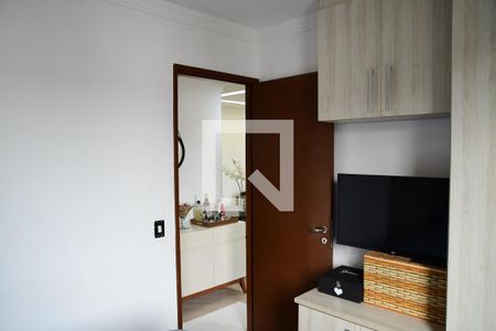 Apartamento para alugar com 47m², 2 quartos e 1 vagaQuarto 2 