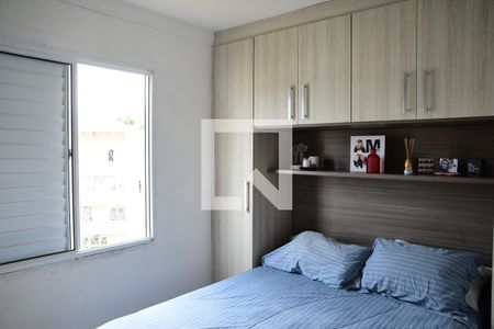 Apartamento para alugar com 47m², 2 quartos e 1 vagaQuarto 2 