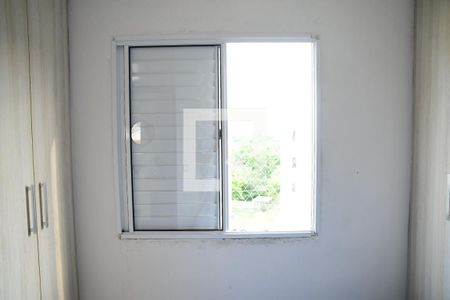 Apartamento para alugar com 47m², 2 quartos e 1 vagaQuarto 2 