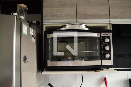 Apartamento para alugar com 47m², 2 quartos e 1 vagaCozinha