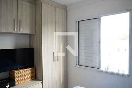 Apartamento para alugar com 47m², 2 quartos e 1 vagaQuarto 2 