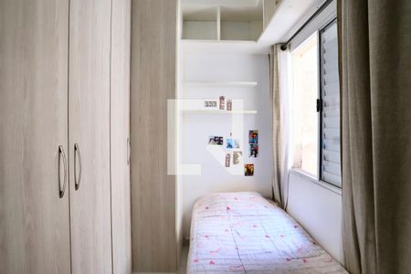 Casa à venda com 119m², 2 quartos e 1 vagaQuarto 2