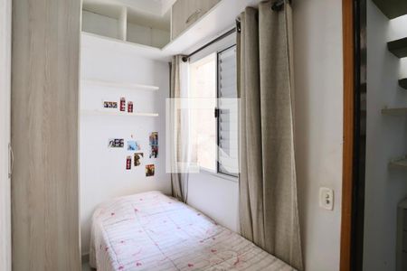 Casa à venda com 119m², 2 quartos e 1 vagaQuarto 2