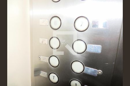 Apartamento para alugar com 1 quarto, 50m² em Botafogo, Campinas