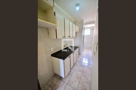 Apartamento para alugar com 1 quarto, 50m² em Botafogo, Campinas