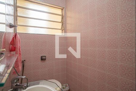 Apartamento à venda com 279m², 4 quartos e 1 vaga Apartamento à venda com 279m², 4 quartos e 1 vagaLavabo