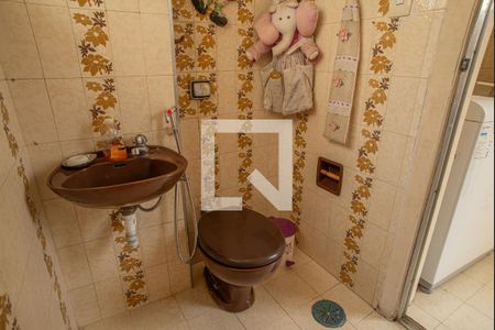 Apartamento à venda com 279m², 4 quartos e 1 vaga Apartamento à venda com 279m², 4 quartos e 1 vagaBanheiro de Serviço