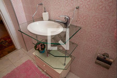 Apartamento à venda com 279m², 4 quartos e 1 vaga Apartamento à venda com 279m², 4 quartos e 1 vagaLavabo