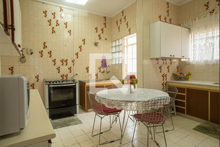 Apartamento à venda com 279m², 4 quartos e 1 vaga Apartamento à venda com 279m², 4 quartos e 1 vagaCozinha