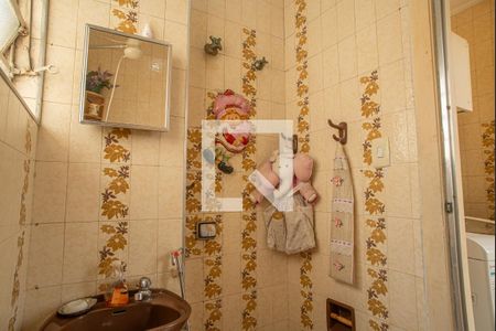 Apartamento à venda com 279m², 4 quartos e 1 vaga Apartamento à venda com 279m², 4 quartos e 1 vagaBanheiro de Serviço