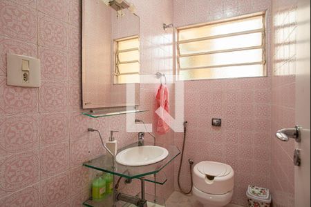 Apartamento à venda com 279m², 4 quartos e 1 vaga Apartamento à venda com 279m², 4 quartos e 1 vagaLavabo