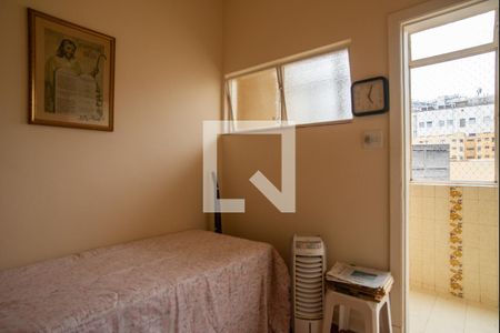 Apartamento à venda com 279m², 4 quartos e 1 vaga Apartamento à venda com 279m², 4 quartos e 1 vagaQuarto de Serviço