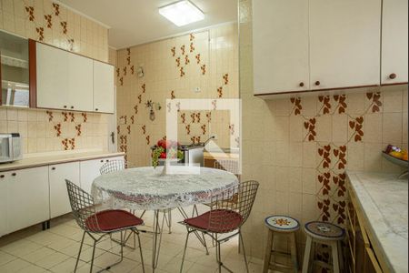 Apartamento à venda com 279m², 4 quartos e 1 vaga Apartamento à venda com 279m², 4 quartos e 1 vagaCozinha