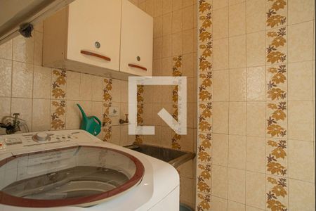 Apartamento à venda com 279m², 4 quartos e 1 vaga Apartamento à venda com 279m², 4 quartos e 1 vagaÁrea de Serviço