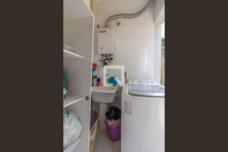 Casa de condomínio à venda com 200m², 5 quartos e 2 vagasÁrea de Serviço