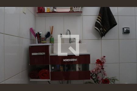 Apartamento à venda com 93m², 2 quartos e 1 vagaBanheiro 1