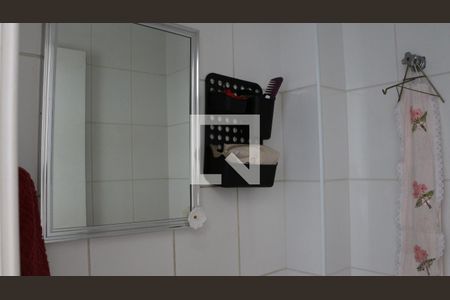 Apartamento à venda com 93m², 2 quartos e 1 vagaBanheiro 2