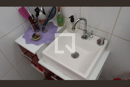 Apartamento à venda com 93m², 2 quartos e 1 vagaBanheiro 1