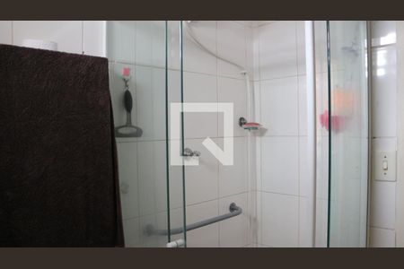 Apartamento à venda com 93m², 2 quartos e 1 vagaBanheiro 1