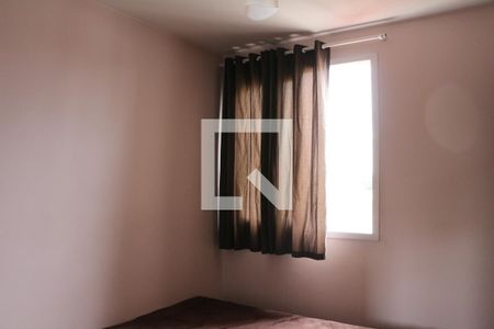 Apartamento à venda com 93m², 2 quartos e 1 vagaQuarto 2