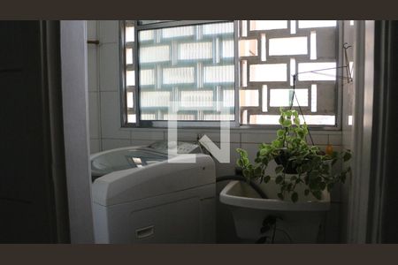 Apartamento à venda com 93m², 2 quartos e 1 vagaÁrea de serviço