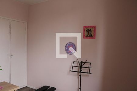 Apartamento à venda com 93m², 2 quartos e 1 vagaQuarto 1