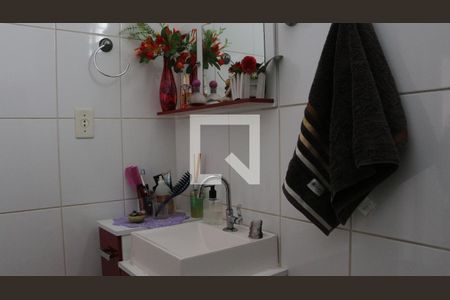 Apartamento à venda com 93m², 2 quartos e 1 vagaBanheiro 1