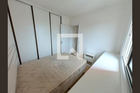 Apartamento para alugar com 56m², 2 quartos e 1 vaga Apartamento para alugar com 56m², 2 quartos e 1 vagaQuarto 2