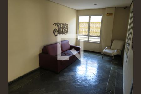 Apartamento para alugar com 56m², 2 quartos e 1 vagaHall de Entrada Bloco