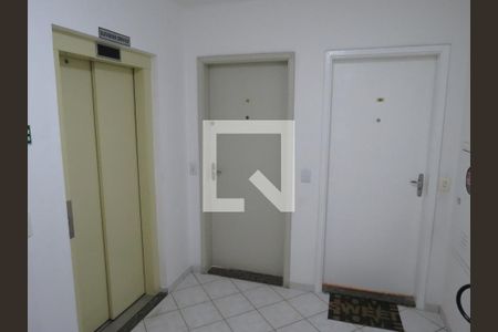 Apartamento para alugar com 56m², 2 quartos e 1 vagaEntrada Apartamento