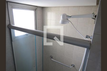 Apartamento para alugar com 56m², 2 quartos e 1 vagaBanheiro (Chuveiro)