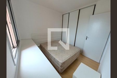 Apartamento para alugar com 56m², 2 quartos e 1 vaga Apartamento para alugar com 56m², 2 quartos e 1 vagaQuarto 2