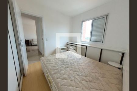 Apartamento para alugar com 56m², 2 quartos e 1 vaga Apartamento para alugar com 56m², 2 quartos e 1 vagaQuarto 2