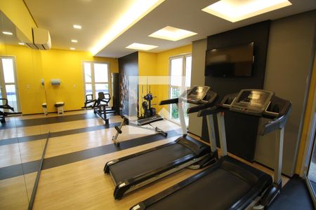 Apartamento para alugar com 35m², 2 quartos e sem vagaAcademia