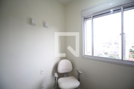 Apartamento para alugar com 35m², 2 quartos e sem vagaQuarto 2