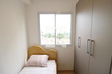 Apartamento à venda com 35m², 2 quartos e sem vagaQuarto 2