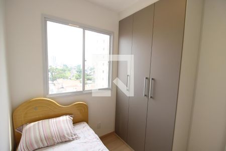 Quarto 2 de apartamento à venda com 2 quartos, 35m² em Parque Vitoria, São Paulo