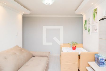 Apartamento à venda com 56m², 2 quartos e 2 vagas Apartamento à venda com 56m², 2 quartos e 2 vagasSala