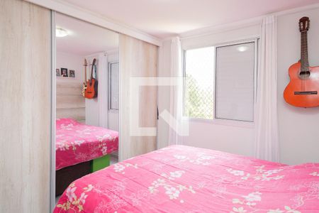 Apartamento à venda com 56m², 2 quartos e 2 vagas Apartamento à venda com 56m², 2 quartos e 2 vagasQuarto 2